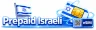 PrepaidIsraeliSIM.com